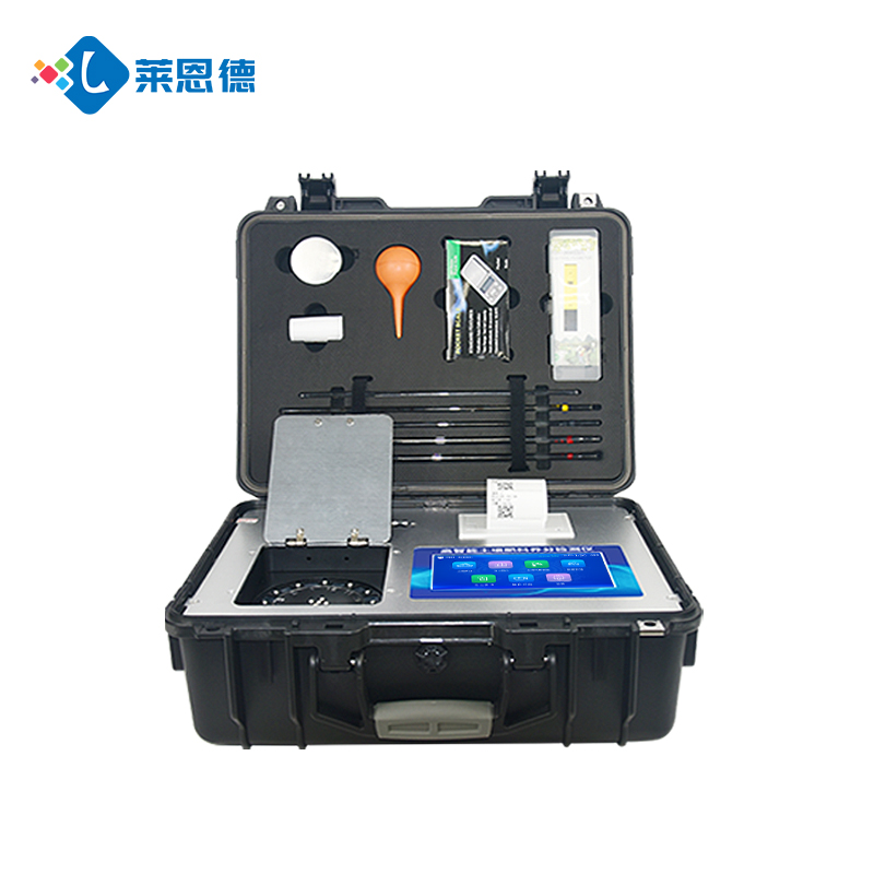 土壤微量元素檢測(cè)儀